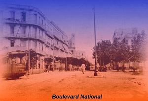 bd national